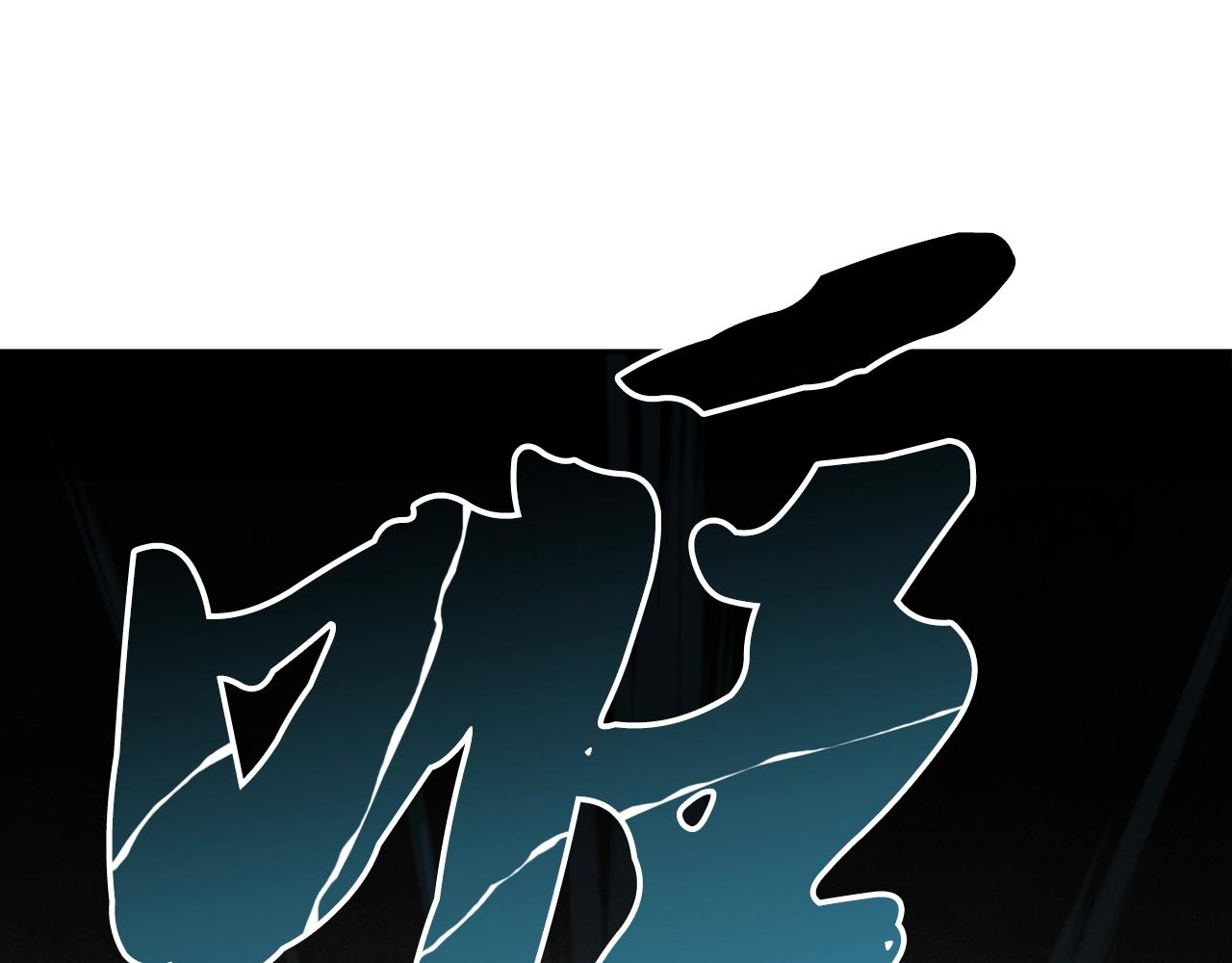 第34话 报仇雪恨91