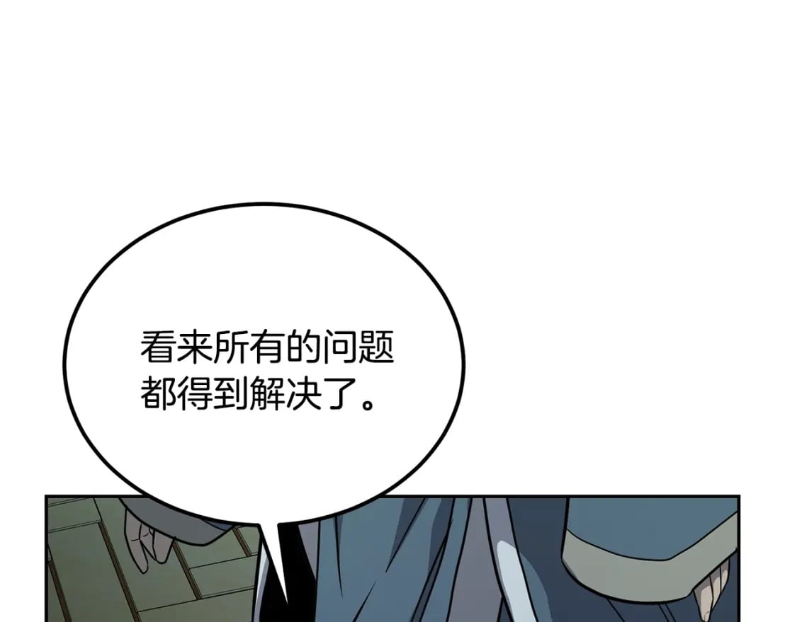 第96话 垂死挣扎186