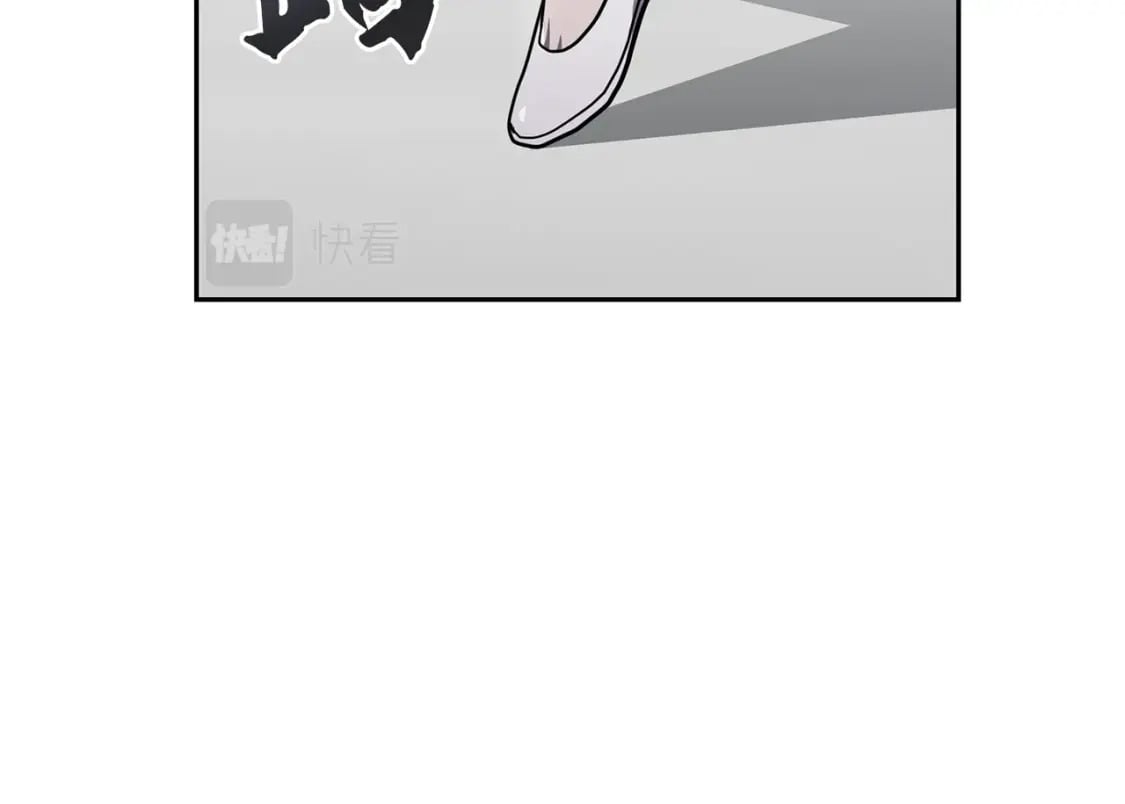 第97话 我们来救你了41
