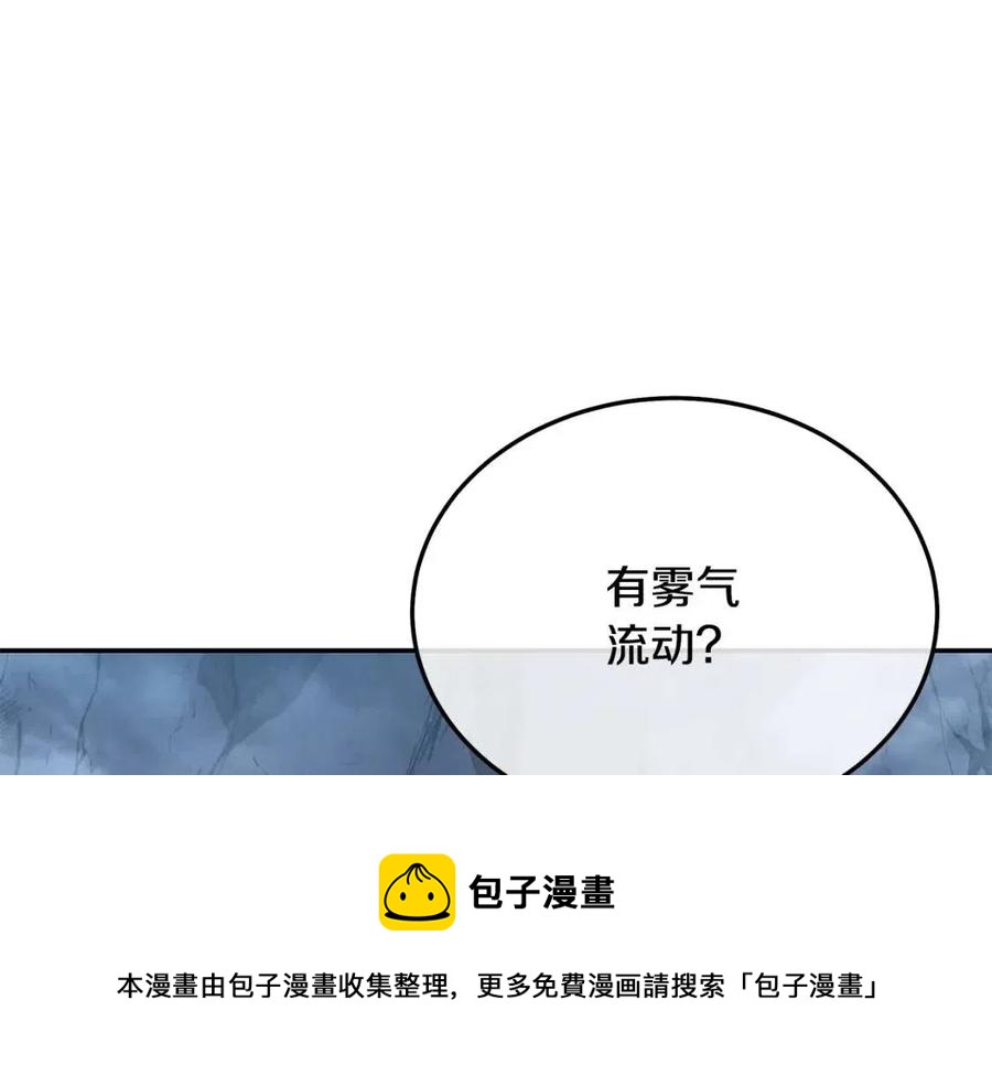 第23话 喜得宠物124