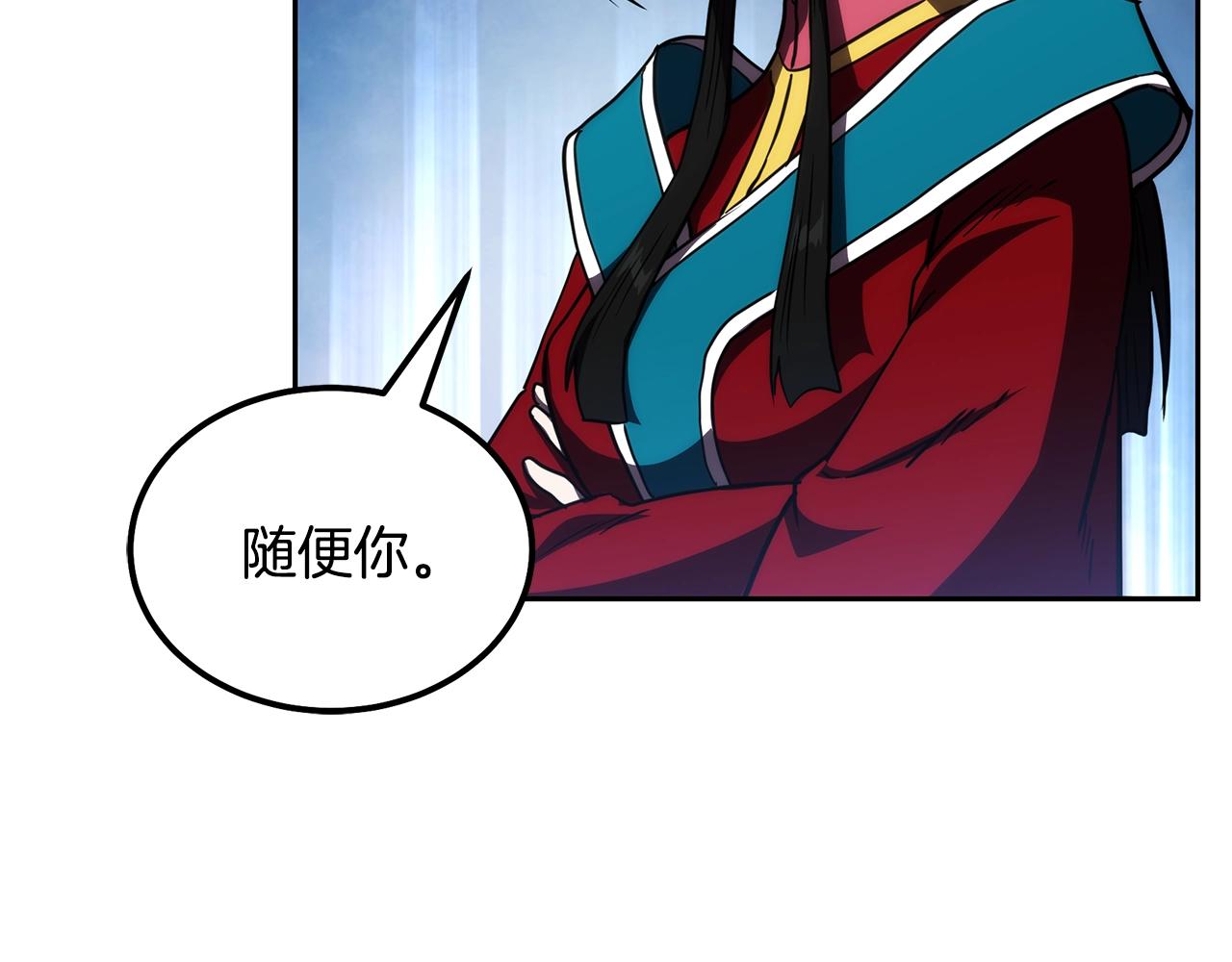 第50话 共同的利益89
