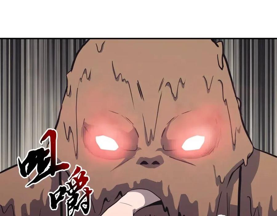 第24话 进入单灵地199