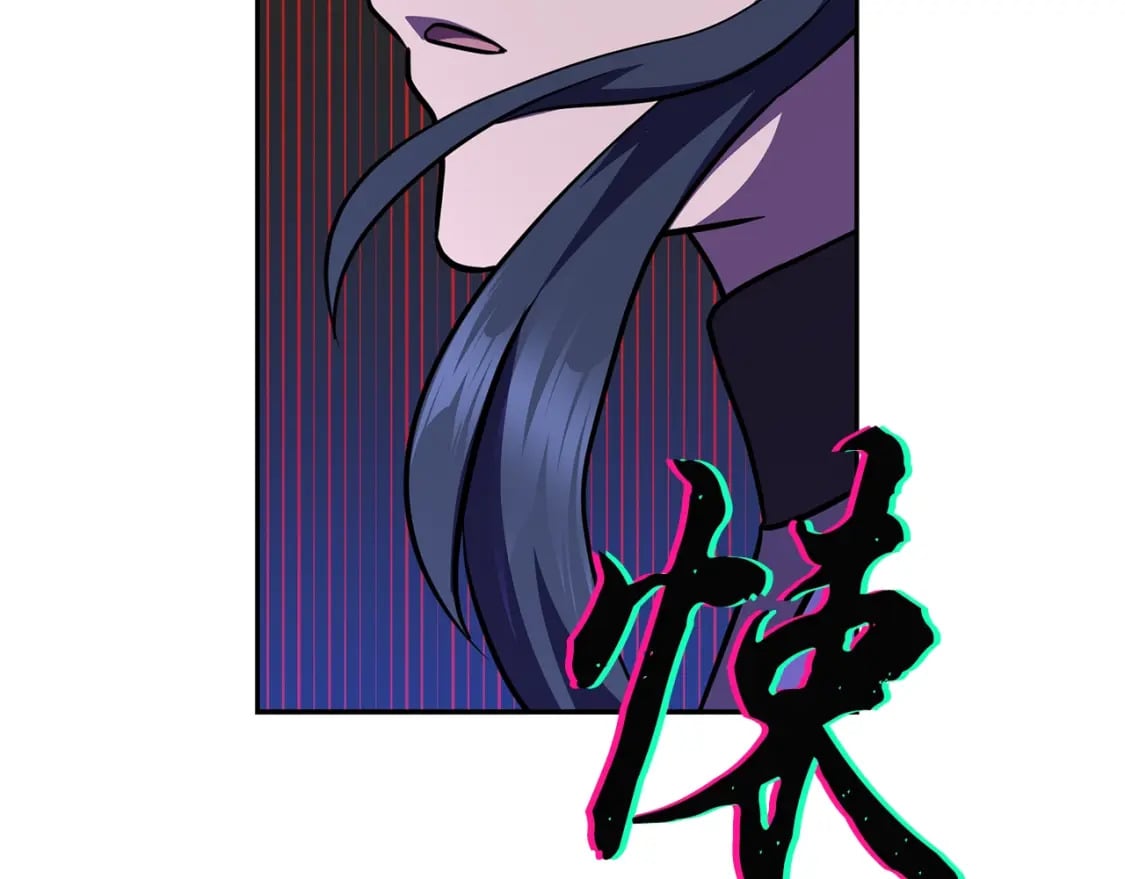 第98话 虎口救人195