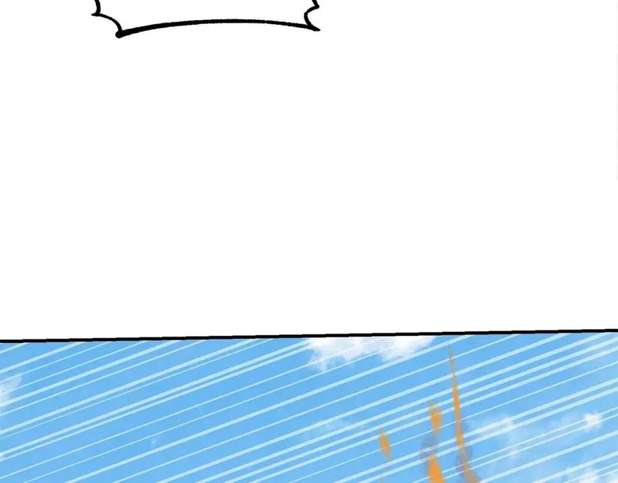 第11话 化险为夷106