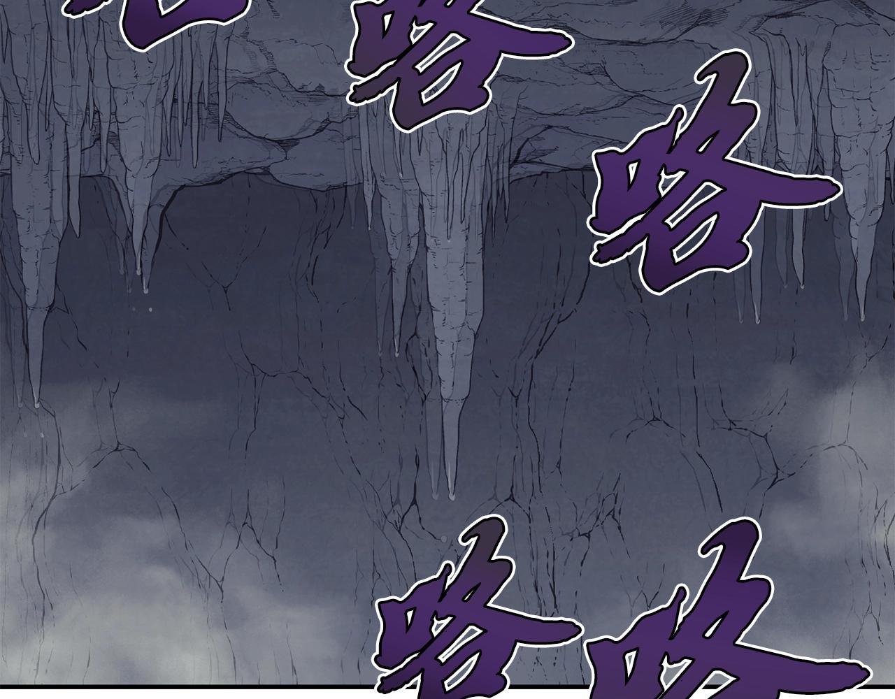 第26话 顶级妖兽175