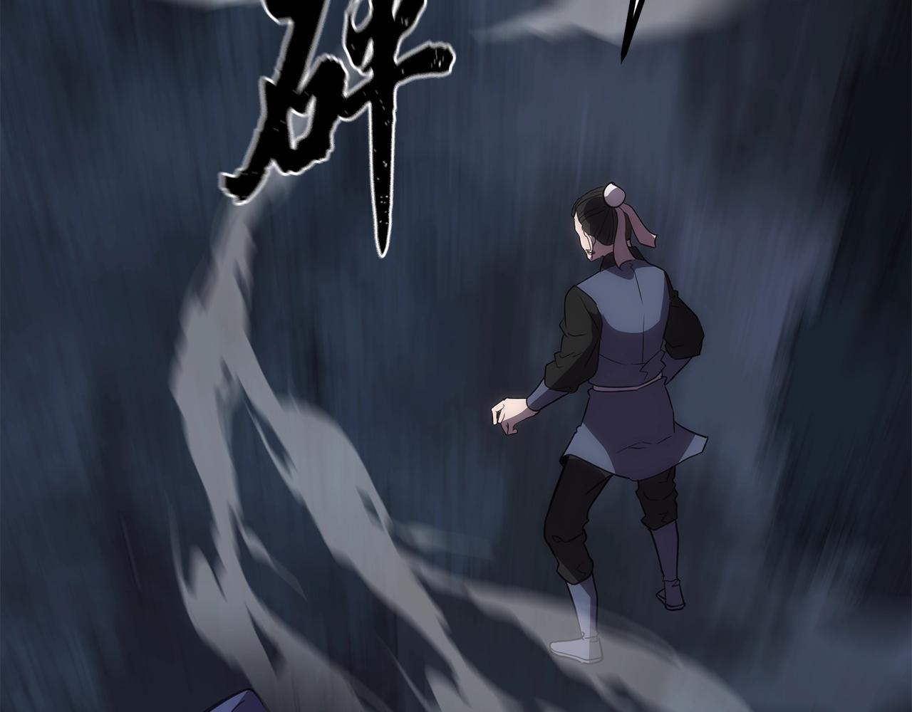 第38话 父亲的爱163