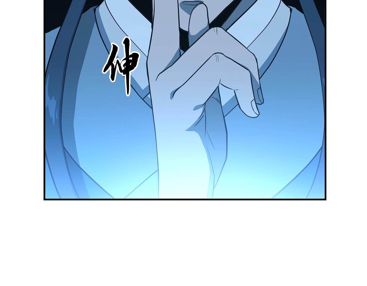 第32话 良师益友74