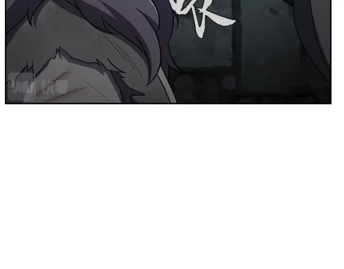 第98话 虎口救人82