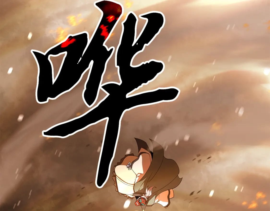 第100话 新的开始93
