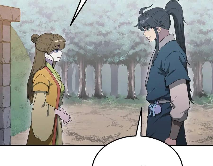 第13话 离开魔寿林167