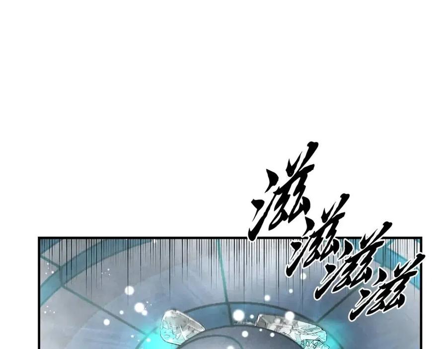 第18话 逃出生天234