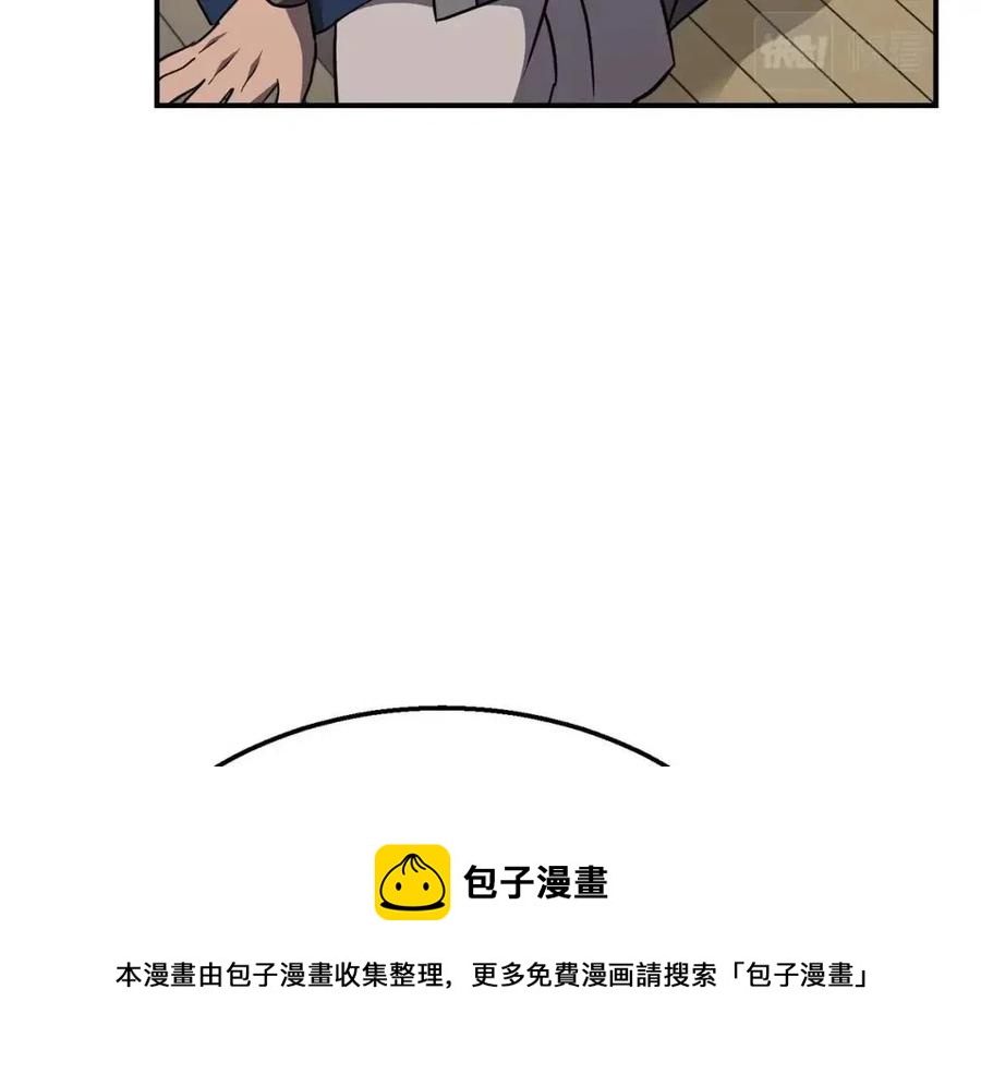 第20话 恩人176