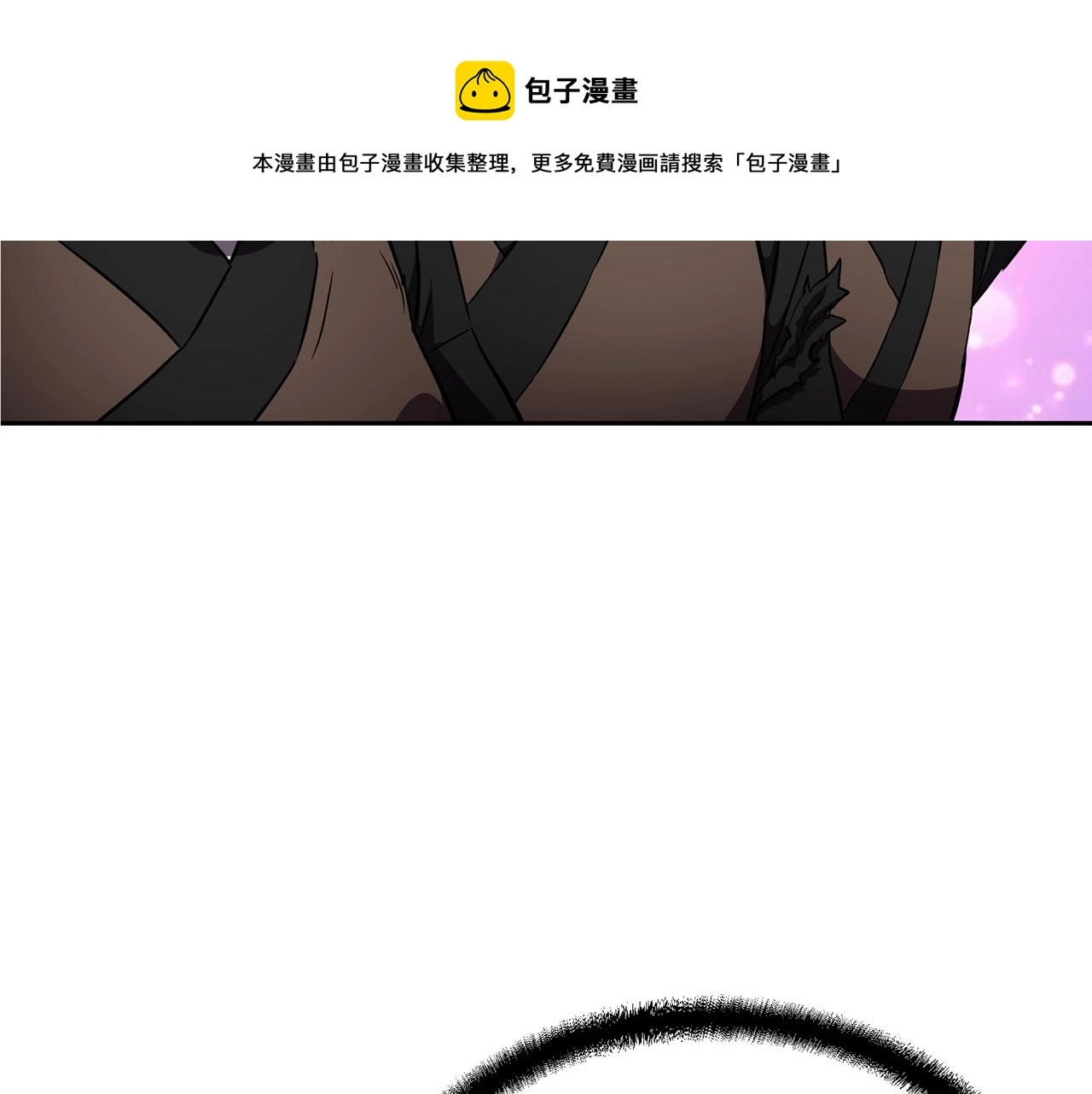 第36话 道别120