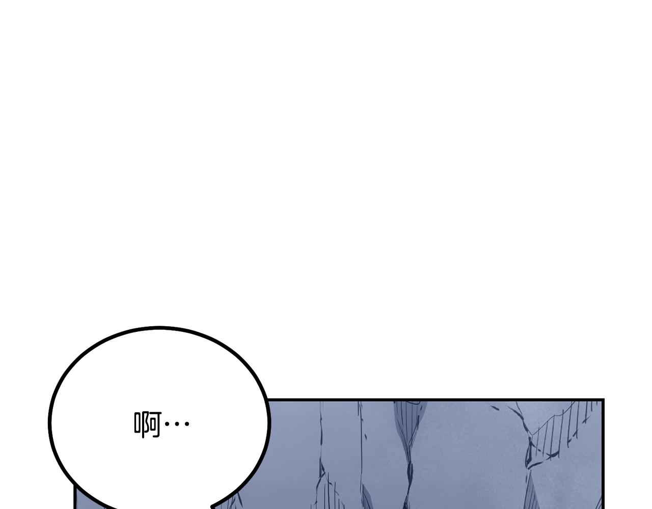 第27话 神奇的品行119