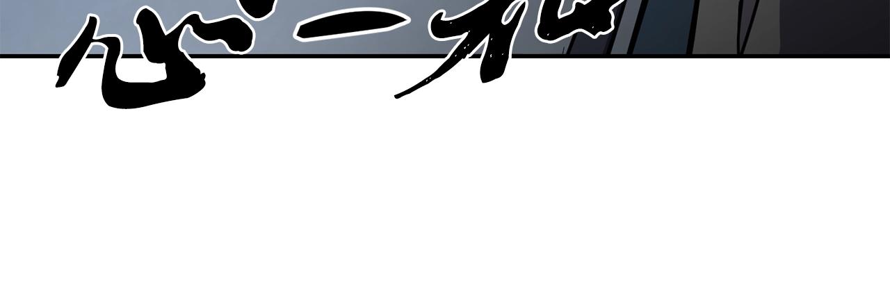 第29话 突飞猛进43