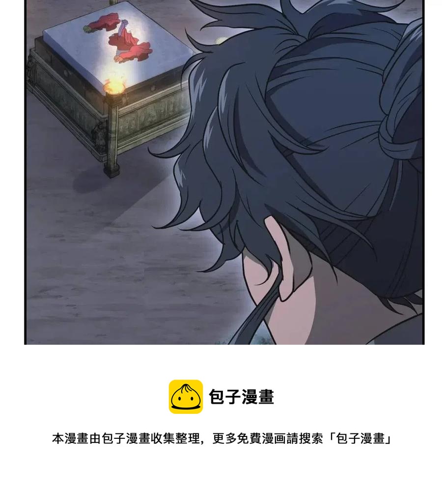 第15话 恐怖的对手92