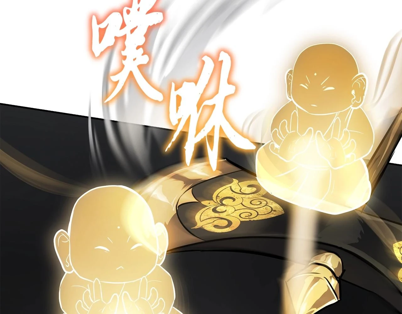 第80话 力挽狂澜121