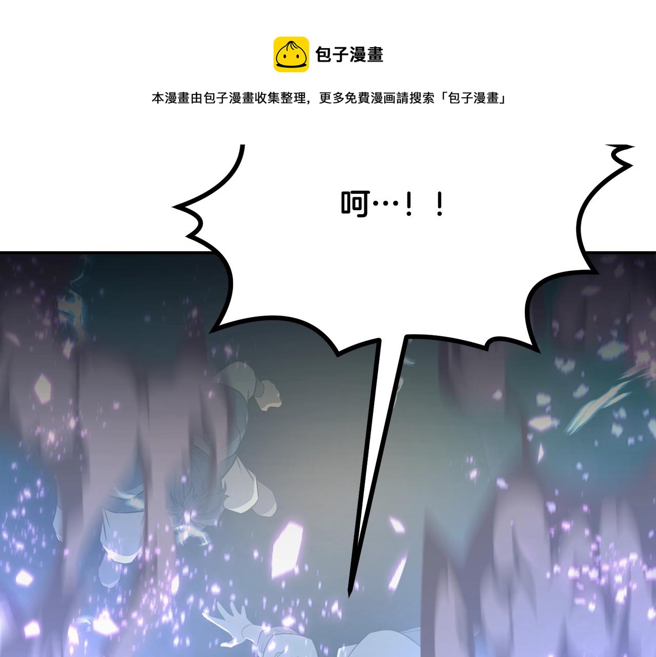 第27话 神奇的品行60