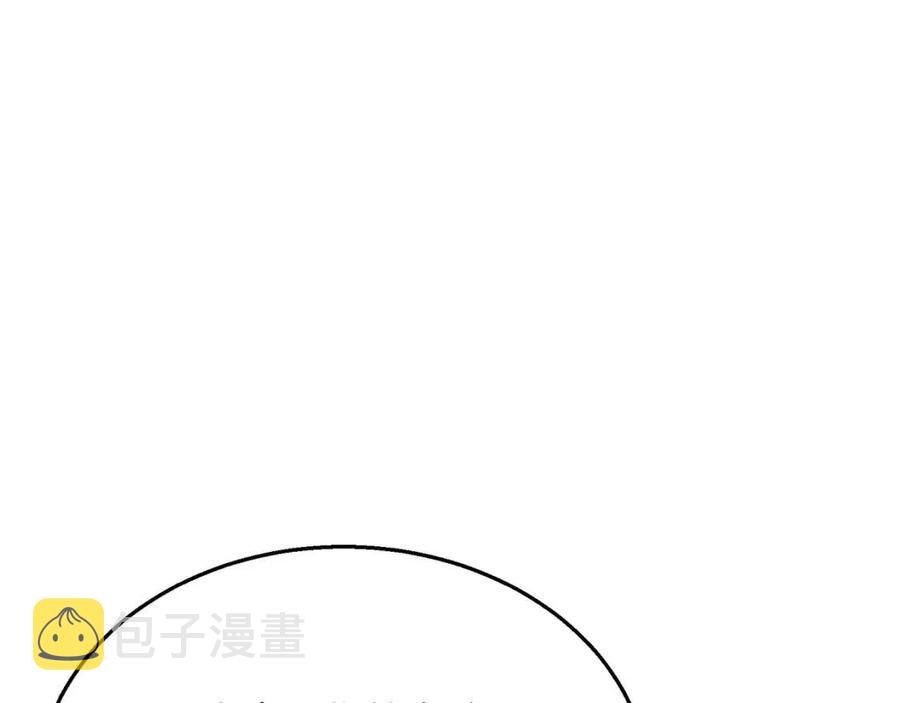 第21话 阴谋22