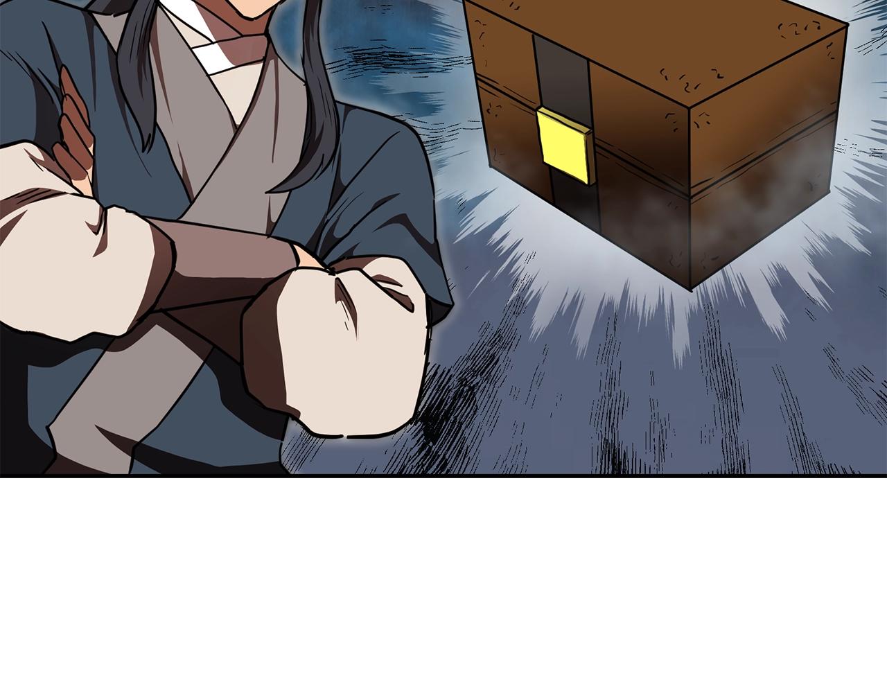 第48话 湖中石箱127