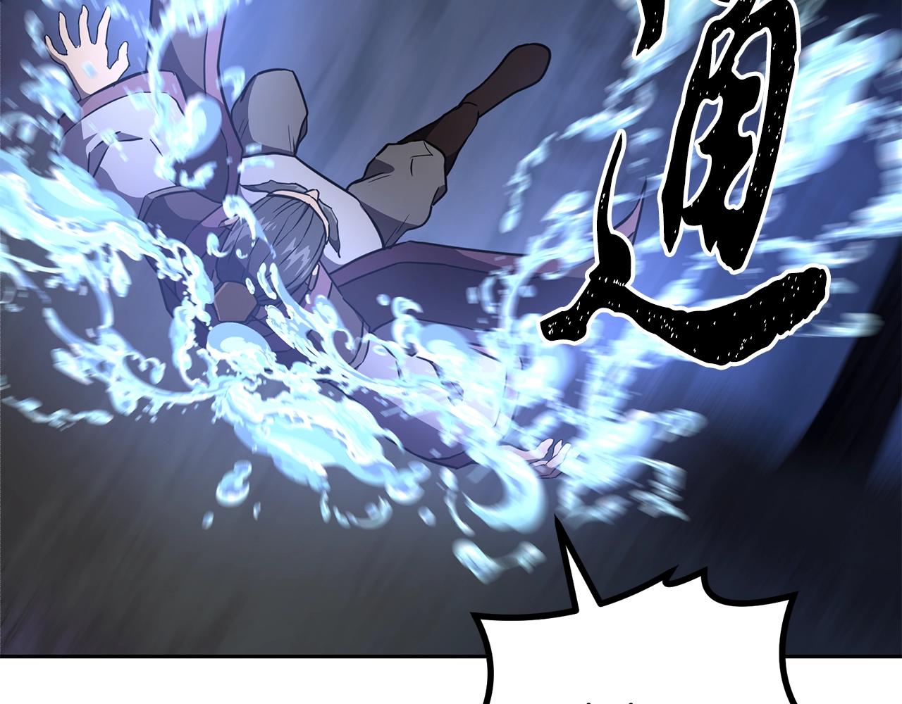 第35话 贵人再现128