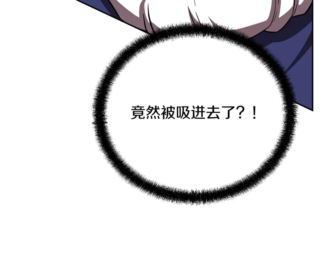 第100话 新的开始36