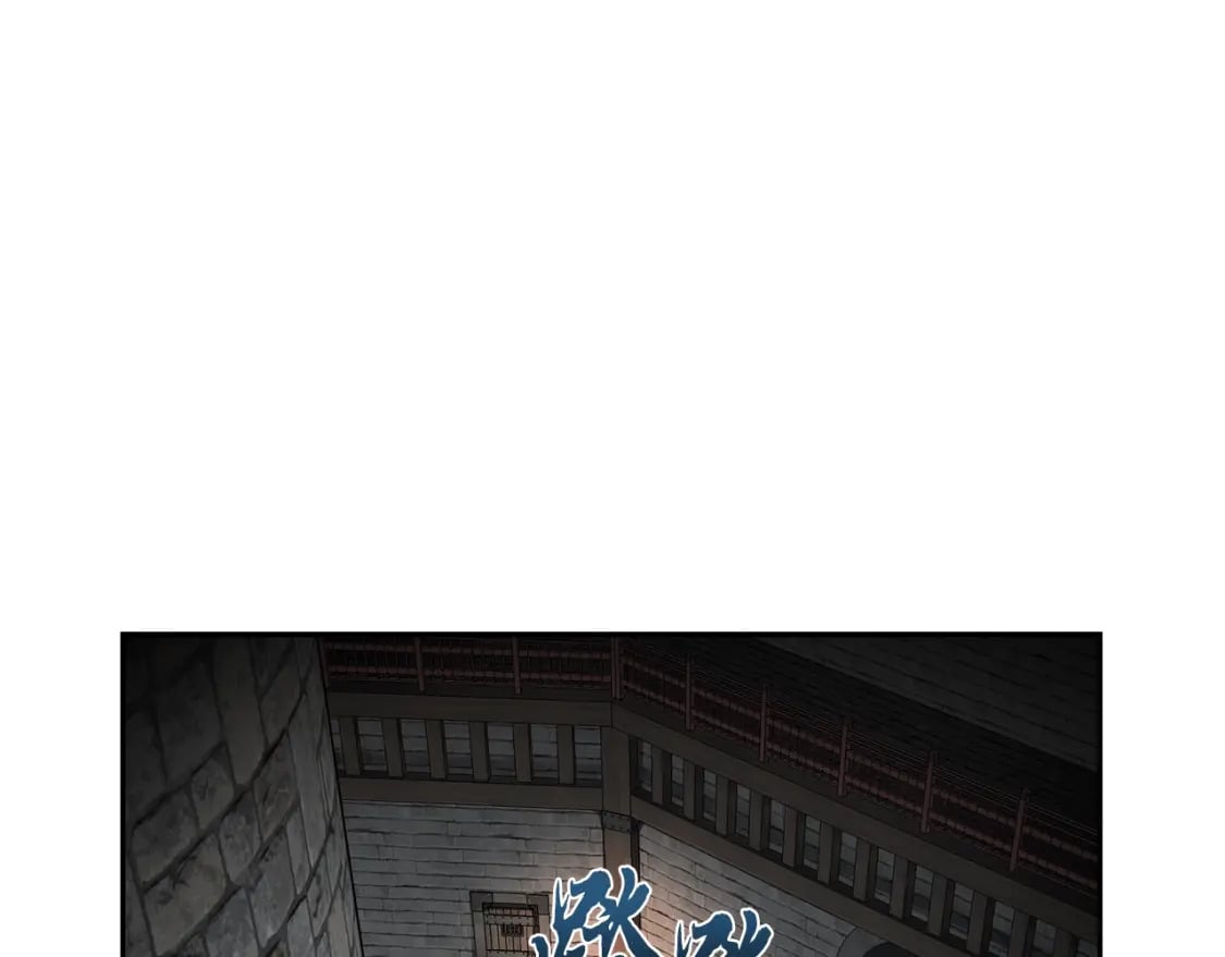 第98话 虎口救人21