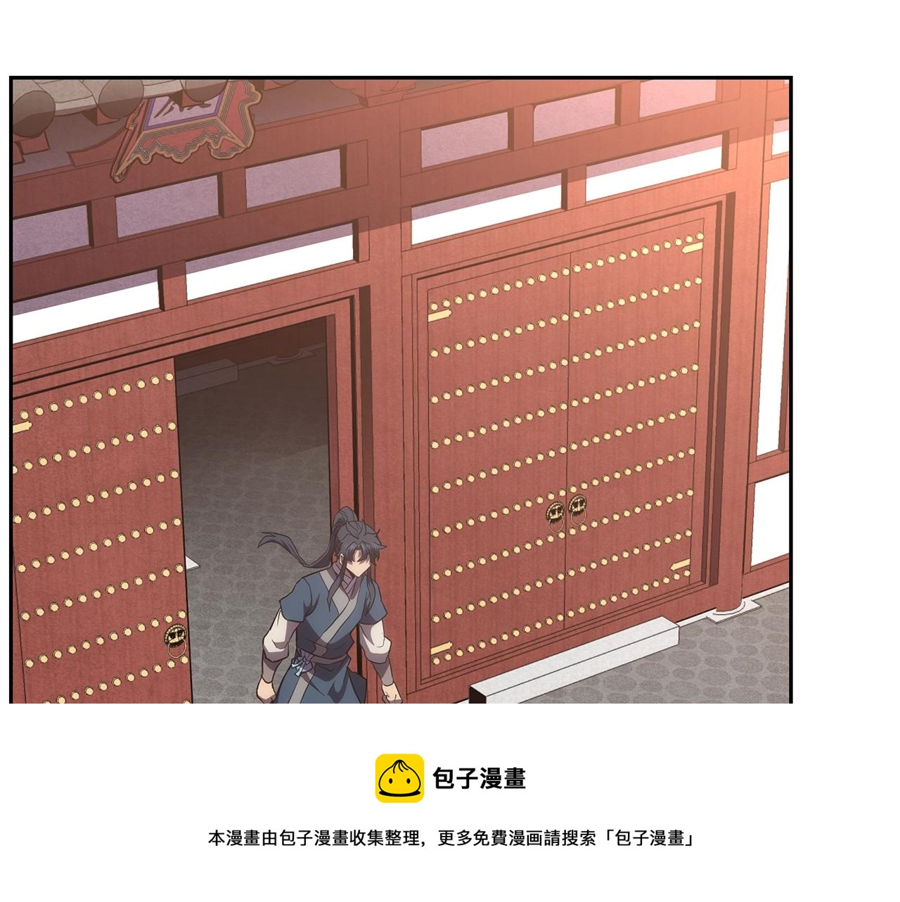 第45话 交易160