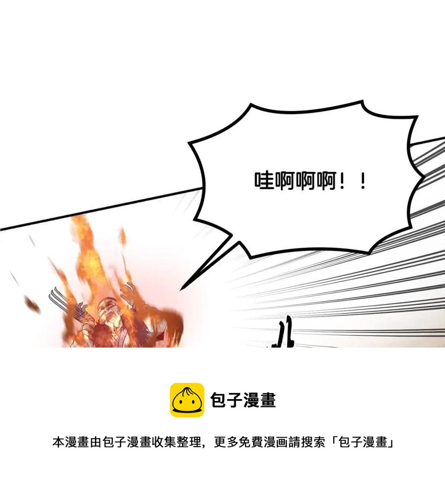 第11话 化险为夷100