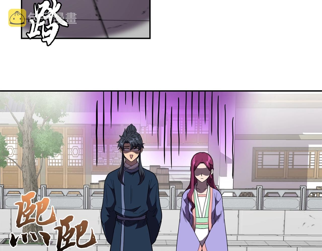第57话 老友重逢98