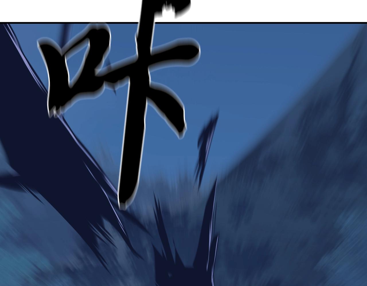 第32话 良师益友223