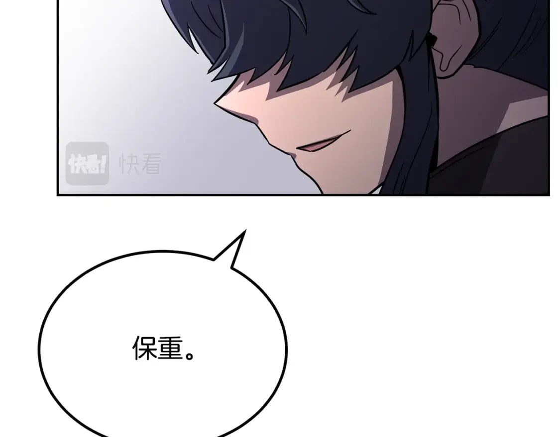 第100话 新的开始292