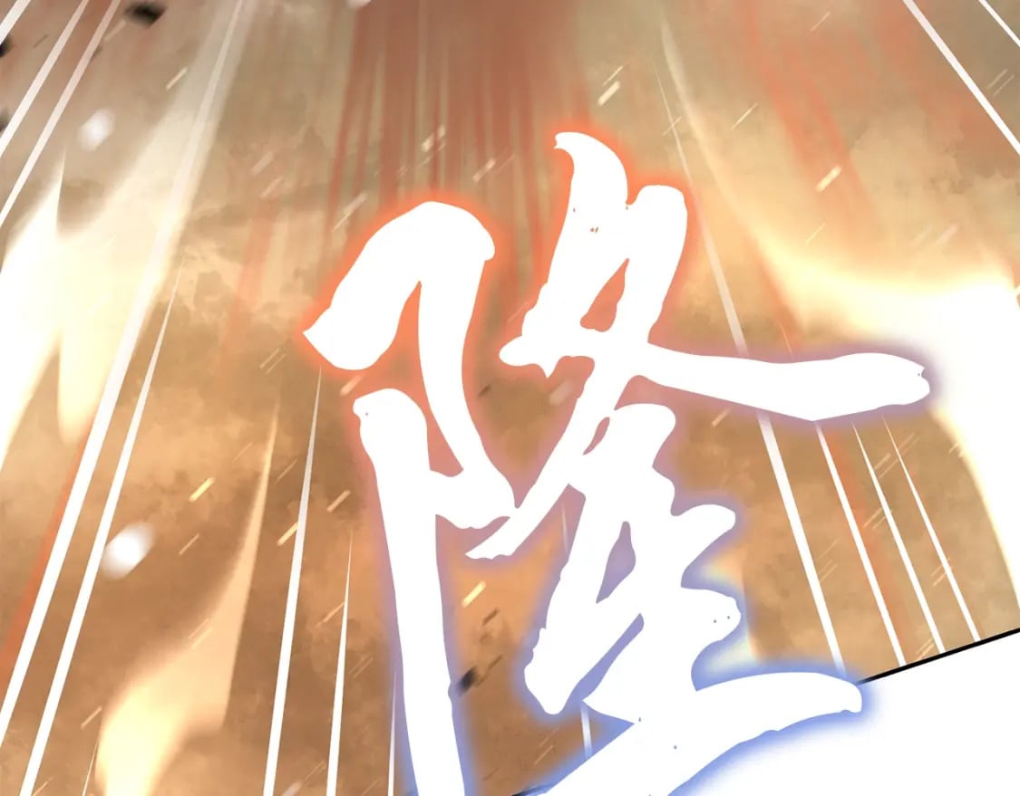 第99话 生死存亡188