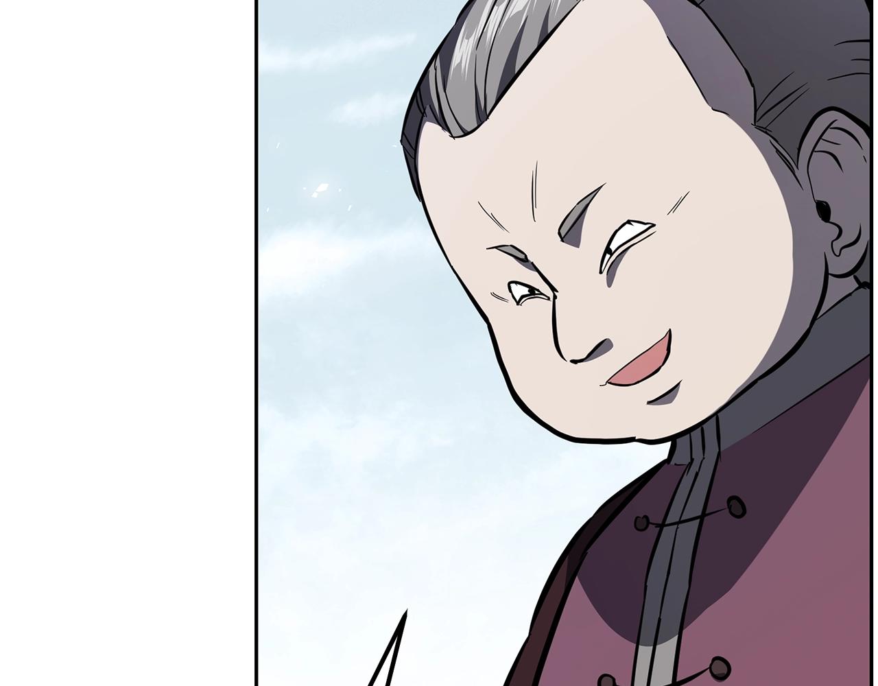 第79话 藏龙卧虎80