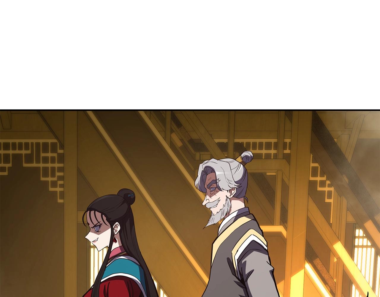 第51话 释放恶魔38