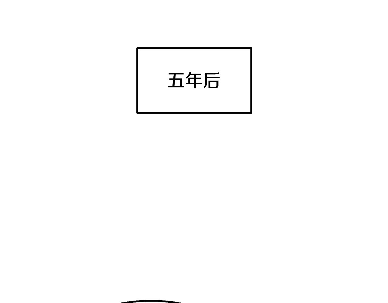 第2话 秘密119