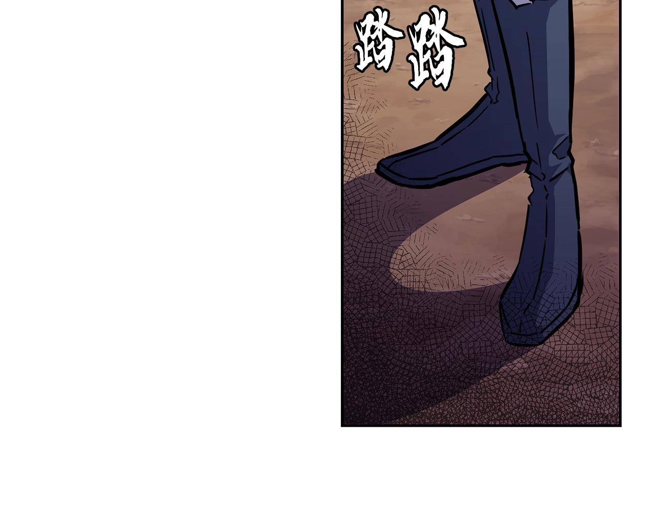 第67话 替天行道165
