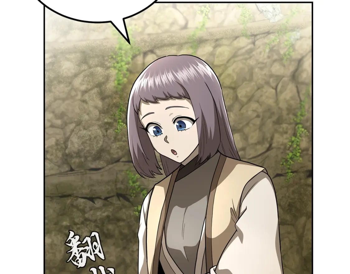 第92话 神秘的老爷爷55
