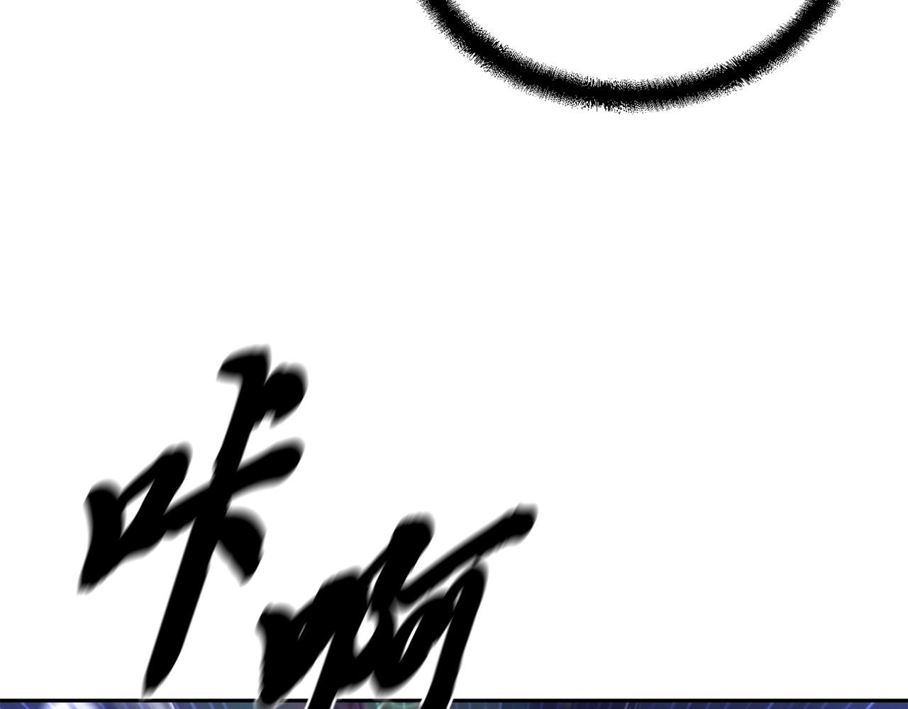 第47话 神秘的老者108