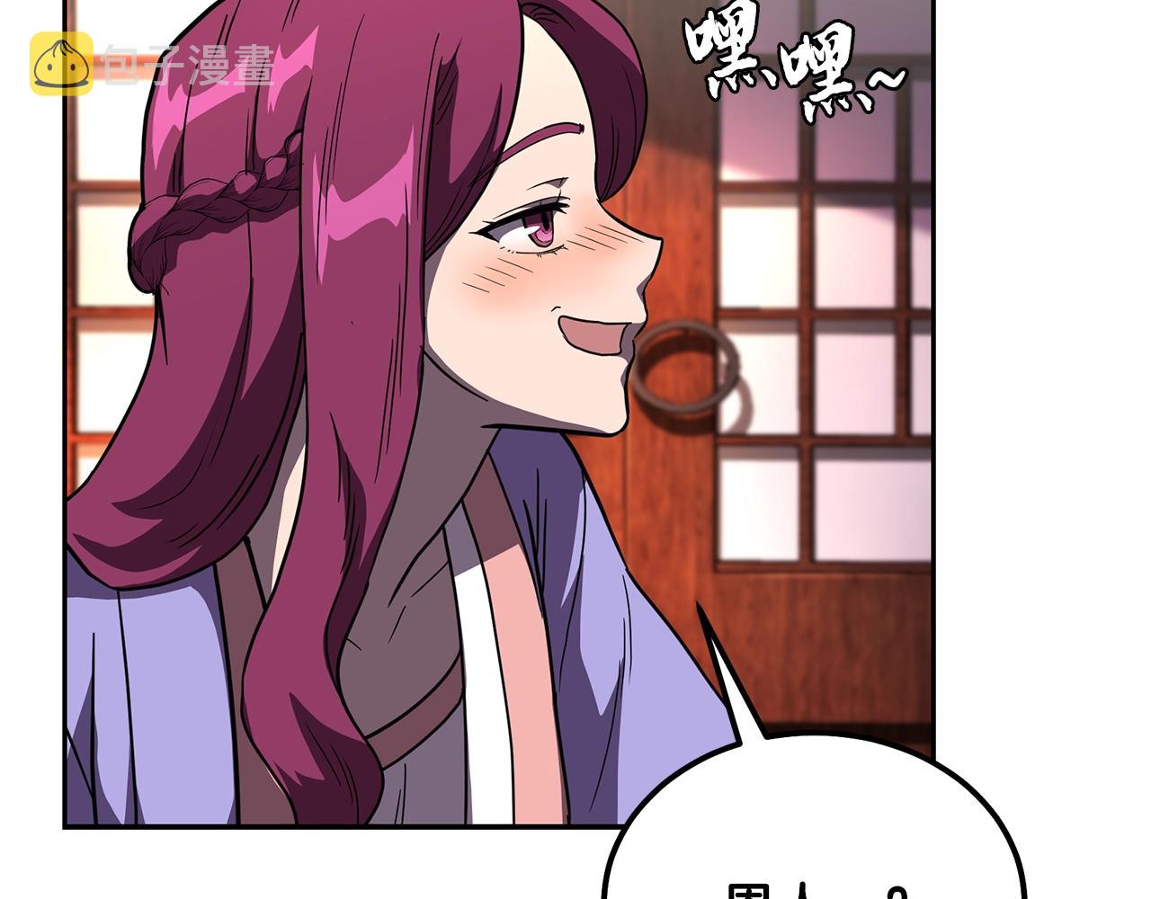 第57话 老友重逢147