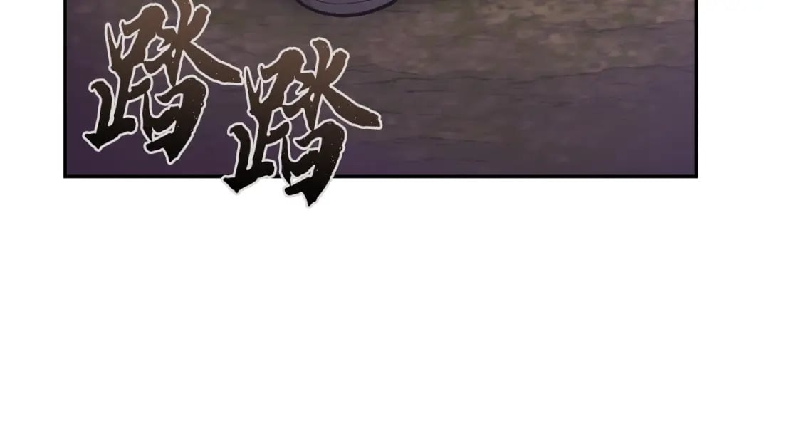 第89话 划算的交易104
