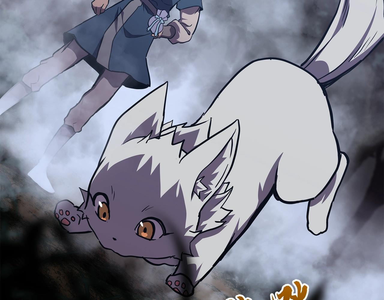 第47话 神秘的老者52