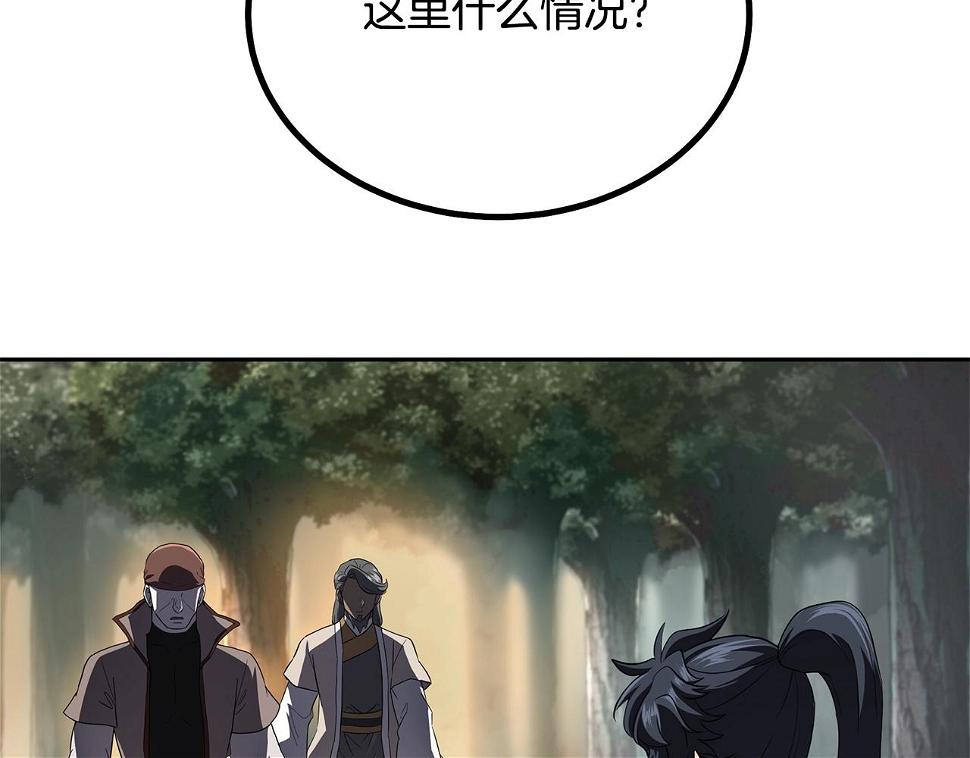 第85话 小鹿少女188