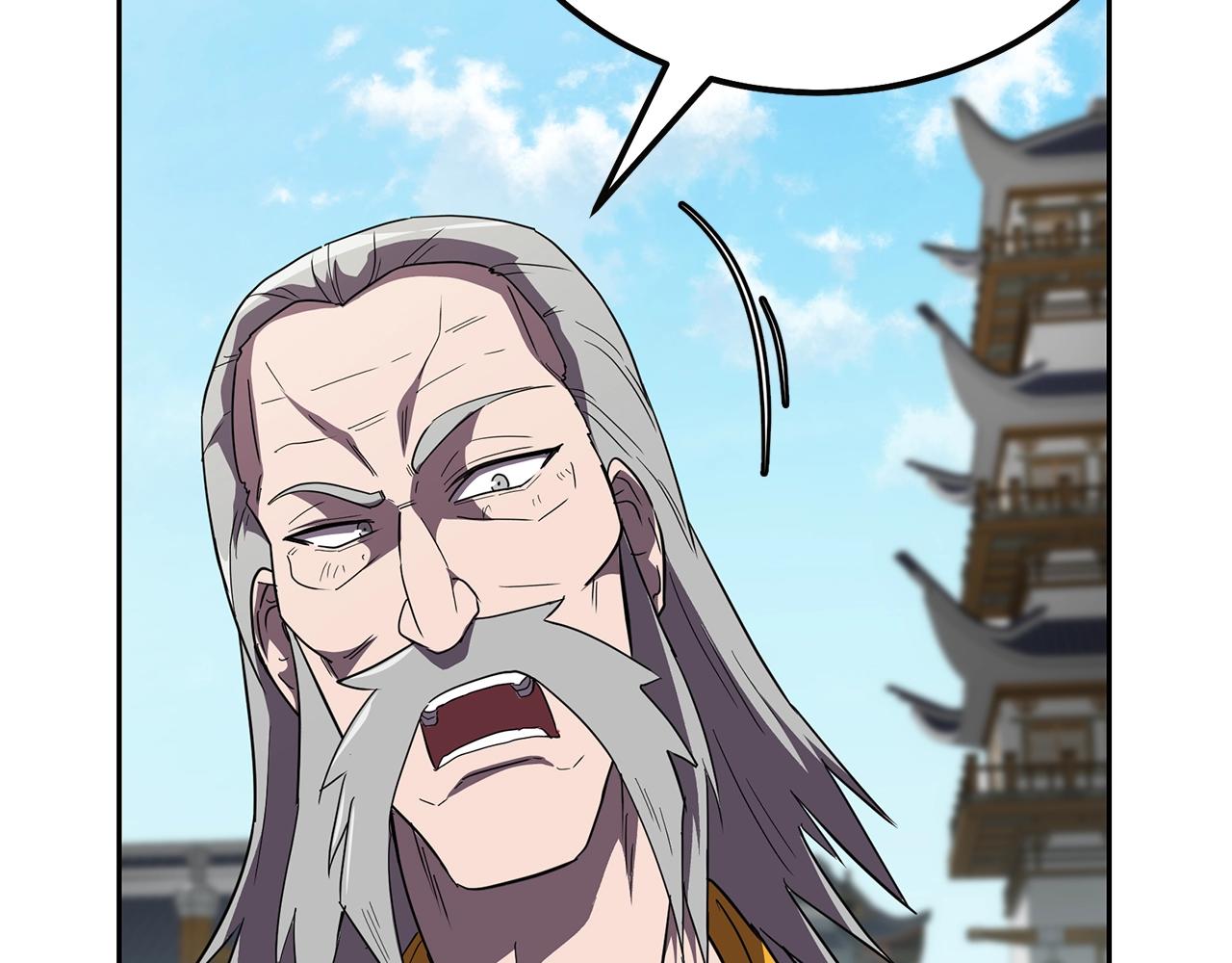 第55话 比武招亲164