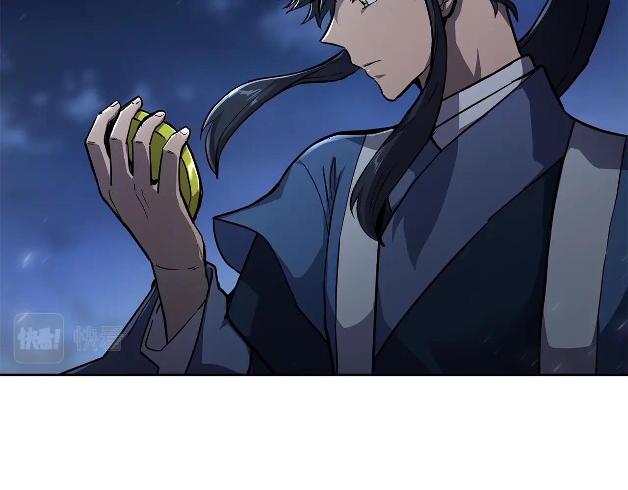 第71话 冰封禁地91