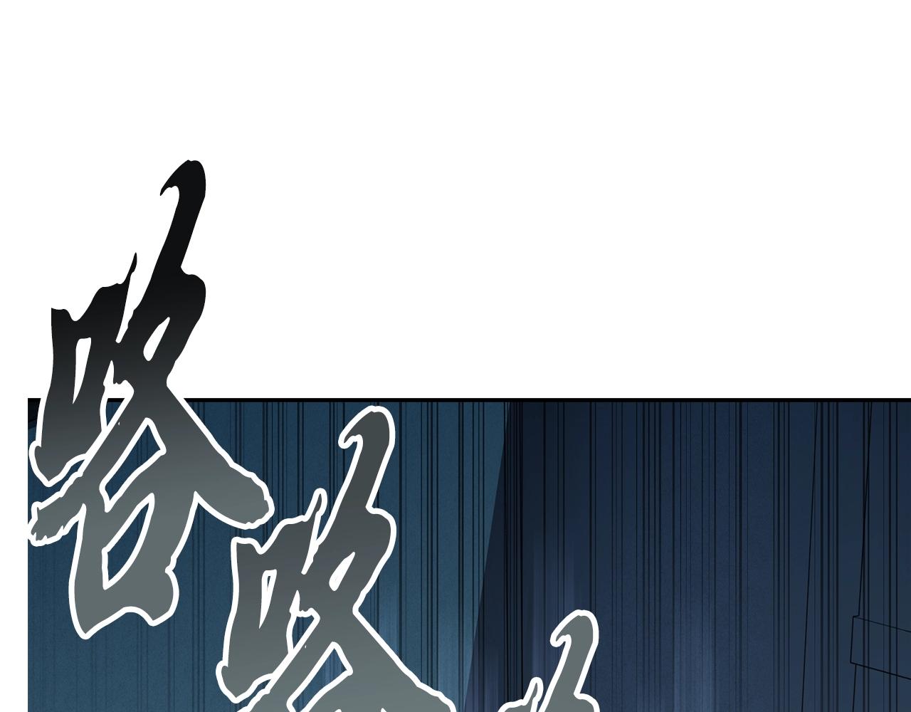 第50话 共同的利益77