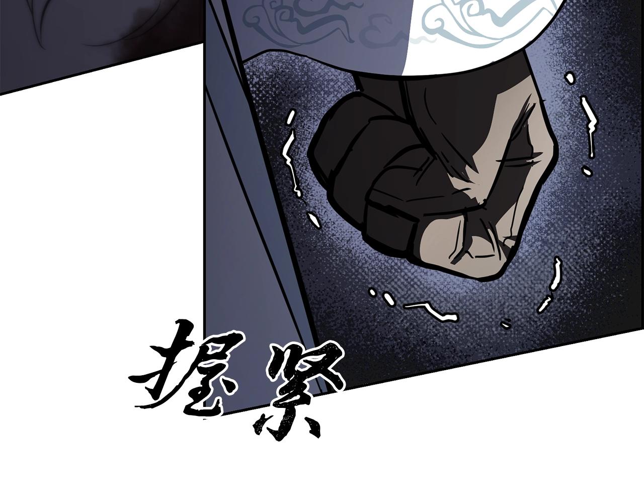 第76话 最后一击124