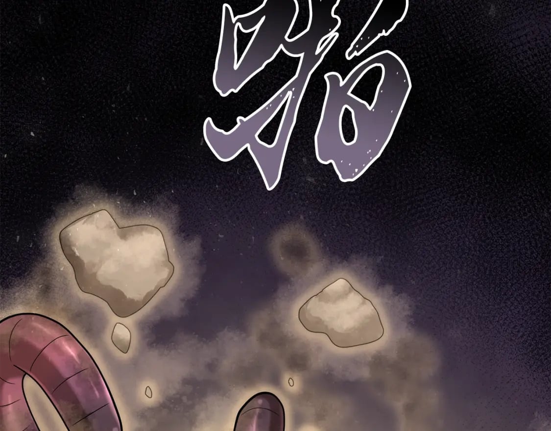 第92话 神秘的老爷爷115