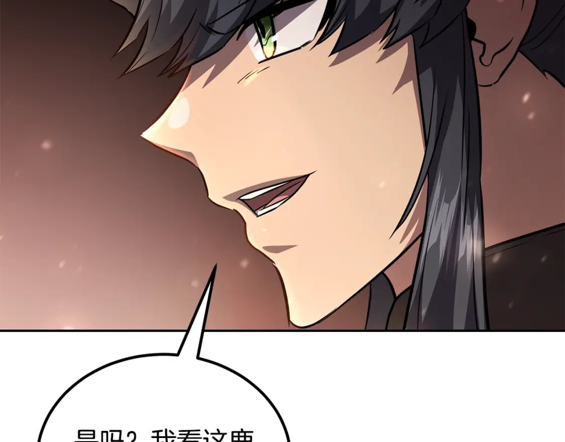 第86话 临机应变137