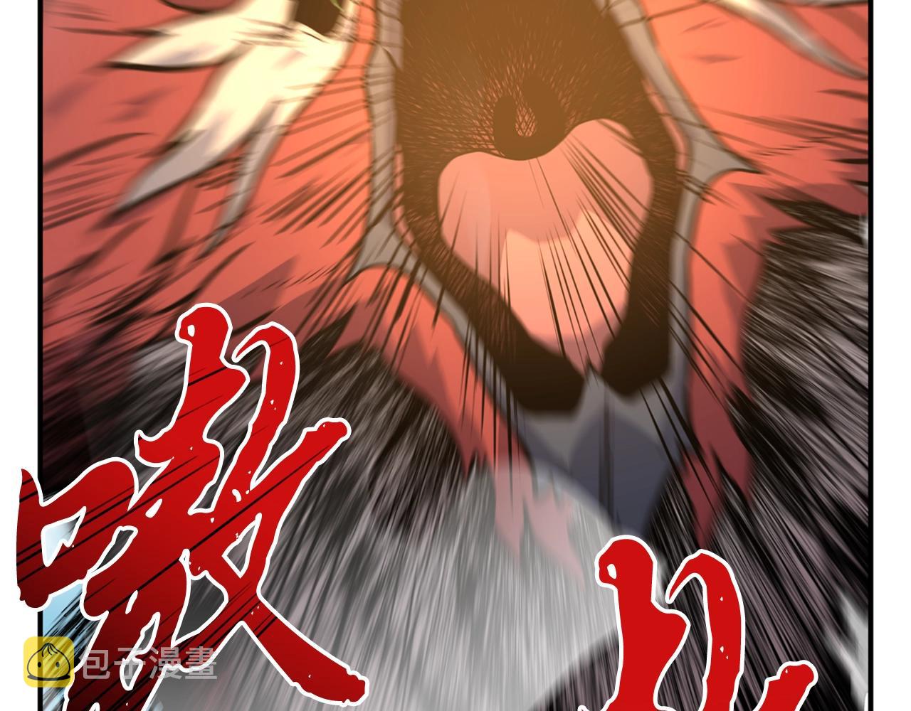 第4话 中级妖兽170